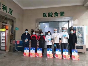 “疫”不容辭！華逸人全力以赴，助力疫情防控！