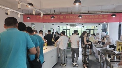 華逸府德普?qǐng)@區(qū)食堂美食節(jié)，驚艷你的夏日“食”光～
