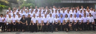 “鑄品質(zhì)，創(chuàng)品牌”——長(zhǎng)沙華逸府2022年上半年度會(huì)議