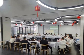 華逸府技術(shù)部“菜單研討”會(huì)議圓滿舉行！