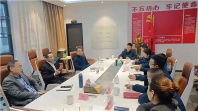 華逸府2023年度督導(dǎo)部“HSE會(huì)議”圓滿舉行！