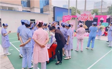 5.12護(hù)士節(jié)，華逸府用美食致敬最美麗的白衣天使！