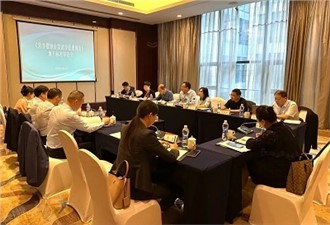 正式發(fā)布！華逸府參與制定湖南省《營(yíng)養(yǎng)健康食堂建設(shè)管理規(guī)范》標(biāo)準(zhǔn)!